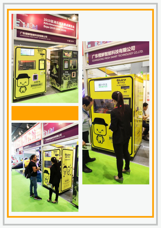 fruit juice machine vending machine business fresh sugar cane vending machines for sale with automatic cleaning system