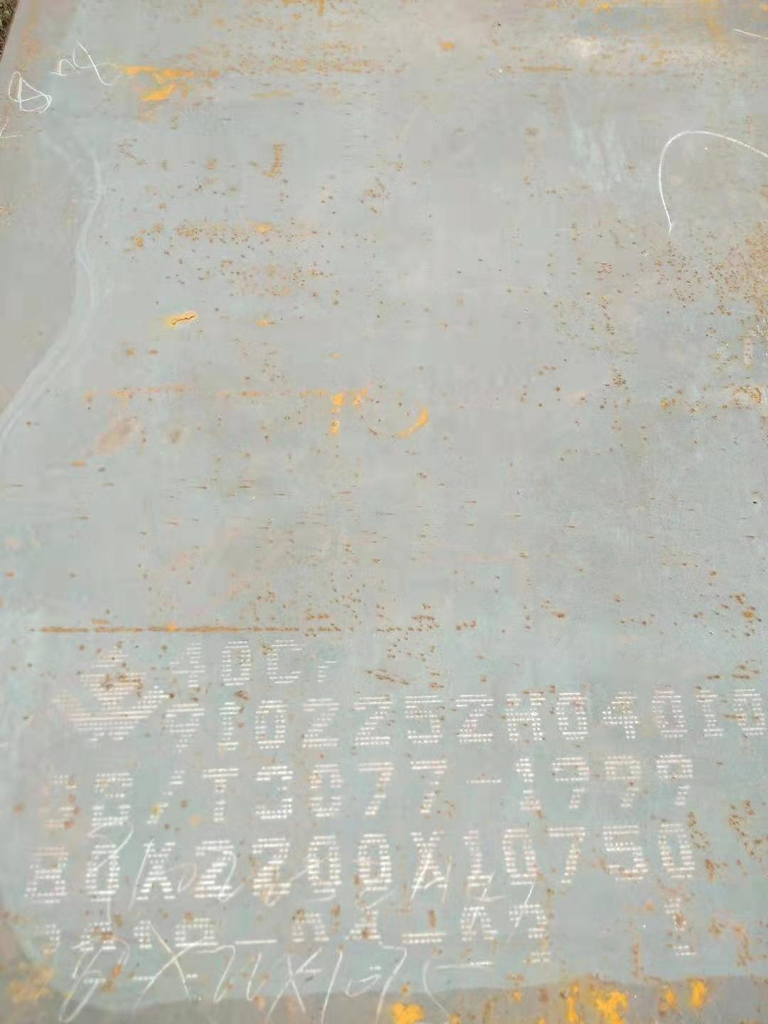 40Cr Alloy Steel Plate JIS Scr440 ASTM 5140 DIN1.7045 Steel Plate Cutting