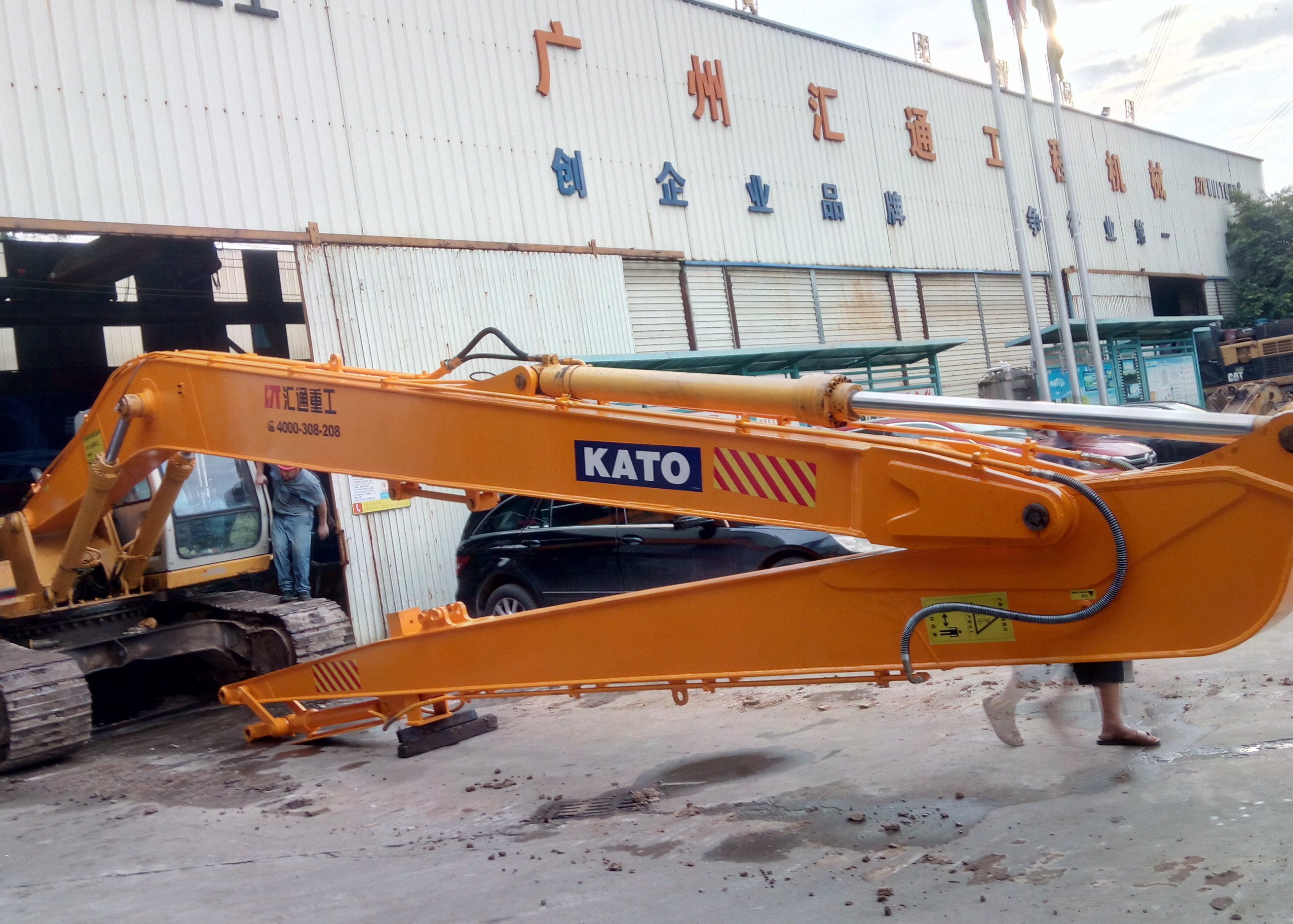 Selling Long Reach Excavator Boom with excellent reach, durability, and versatility with excellent quality.