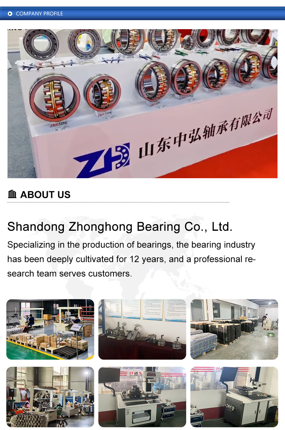 55200-55437 5520055437 Taper Roller Bearing For Balancing Axial Loads In Double Bearing Arrangements