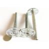 Buy cheap M8 Size CE Approval Insulation Anchor Pins 60MM - 230MM Metal Insulation Plug from wholesalers