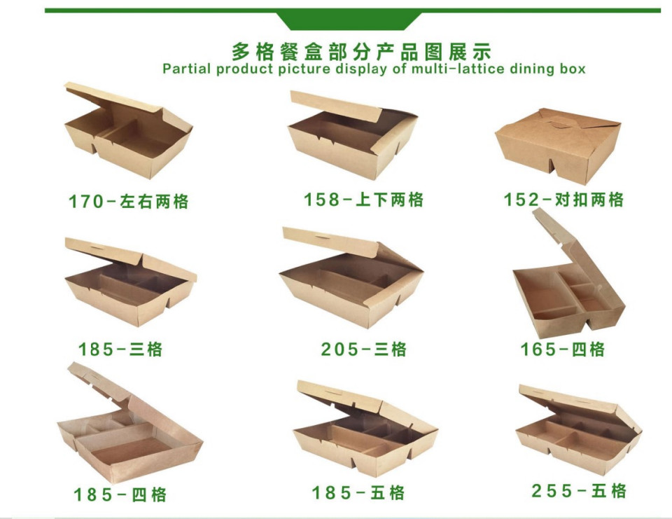 Food Grade Kraft Paper Take Out Boxes 6 Compartments Serve Hot And Cold Foods For Restaurants