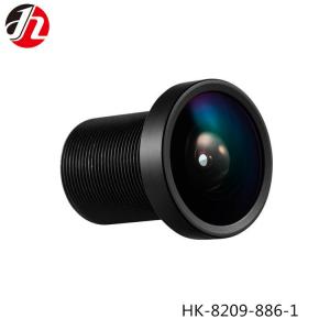 Buy cheap HD 360 Panoramic 1/2.9 F2.2 2.6mm M12 CCTV Lens product