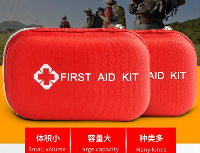 first aid kit bag ,ML-s5 Military Medical Bag Pouch without Medical Equipments, aid kit travel first aid kit bags with L