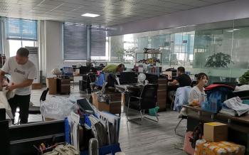Jiaxing Weisheng Science and Technology Co., Ltd.