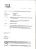 Cofco Hebei International Trading Co., Ltd. Certifications