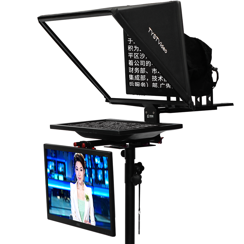 24 inch Single Screen Tempered Glass Studio Teleprompter for Live Sports Applications