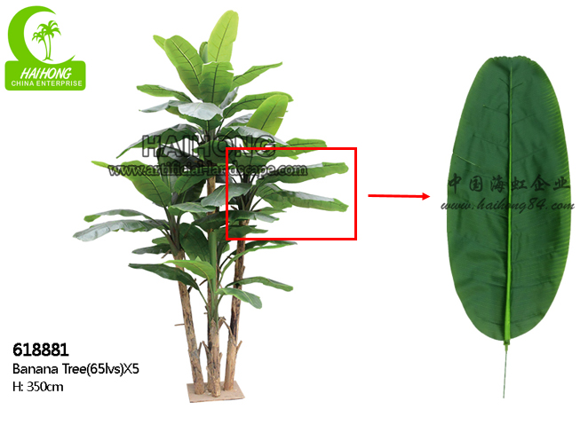 Factory customize size high quality artificial banana tree for decoration
