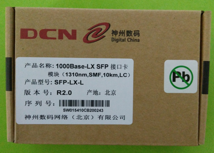SFP-LX-L Optical Fiber Module Gigabit Single Mode For Gigabit Ethernet