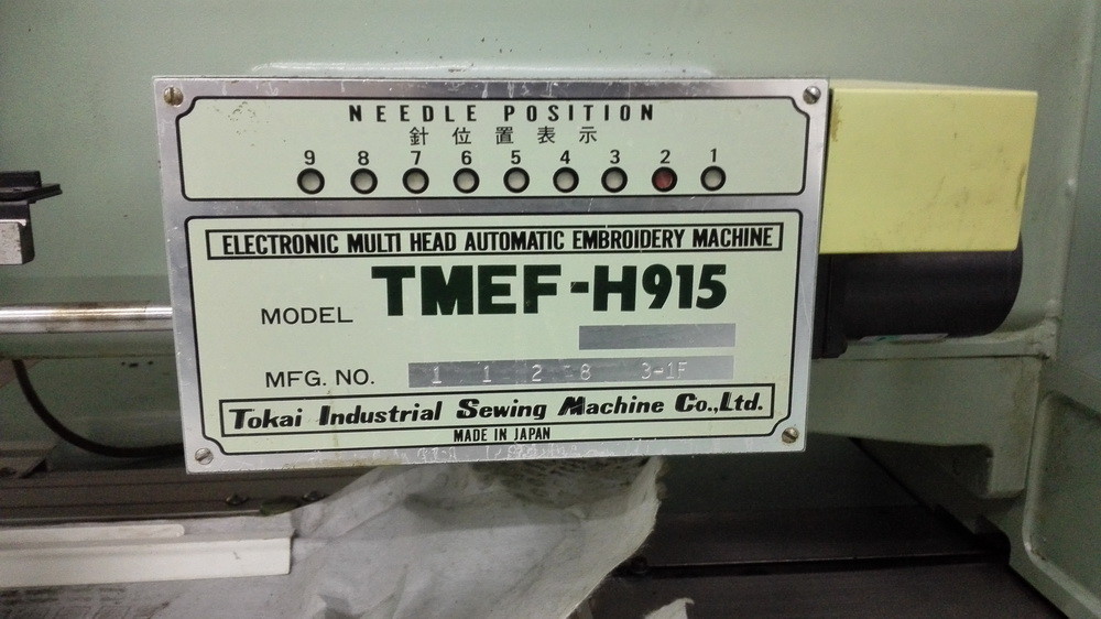 Used Tajima Embroidery Machine TMEF-H915