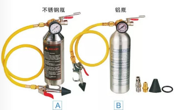 Auto AC Tool Air conditioning pipe cleaning bottle Aluminum bottle