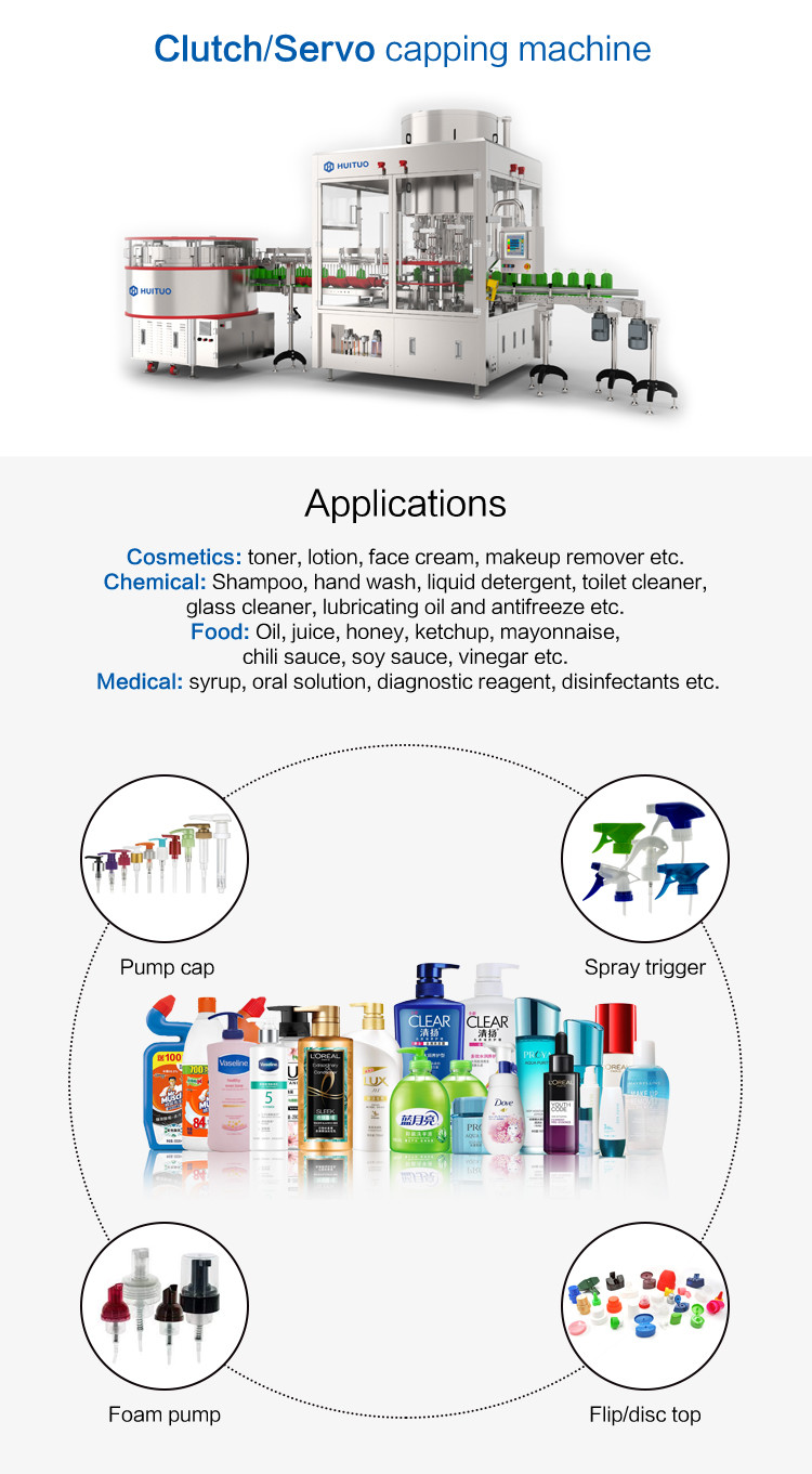Medical diagnostic reagents glass plastic ampoule plastic vial capping machine