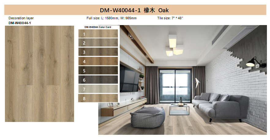 Waterproof Rigid Core SPC Vinyl Flooring 6mm GKBM DM-W40044