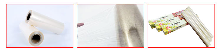 Heat Cling Sausage Casings Heat Shrink Film Food Packaging Cross Linked Pvdc Polyolefin Packaging