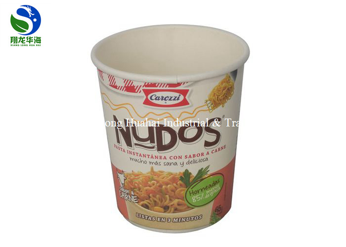 Wholesale Disposable Greaseproof Popcorn Bucket Cinema Party Customized Square Snack Chips Chicken Food Packaging Paper