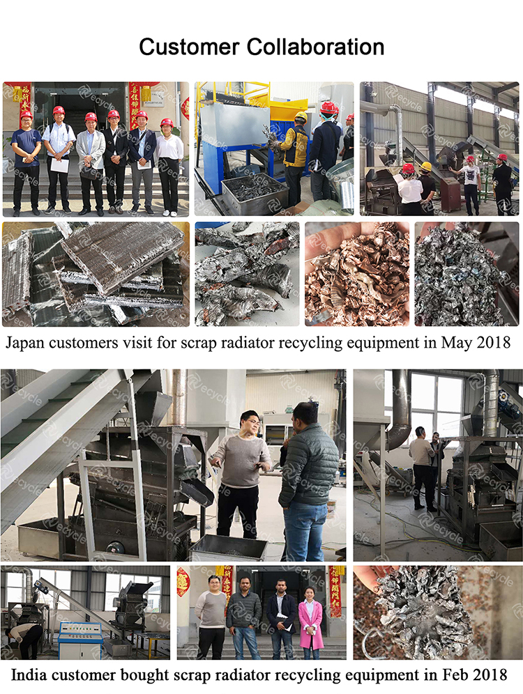 180KW-280KW Air Conditioner Radiator Recycling Machine Scrap Radiator Separating Machine
