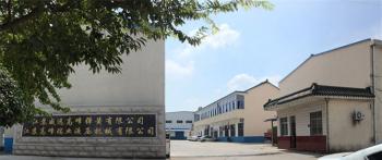 JSRUIYA Hydraulic Machinery