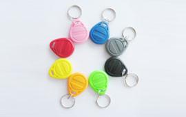 China RFID keychains / key rings / key rings cards on sale