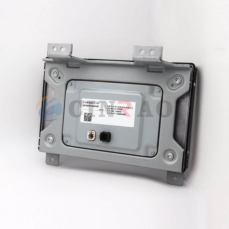 Trumpchi GS8 Display Assembly 10.1 inch Screen Modules Car GPS Navigation Panel