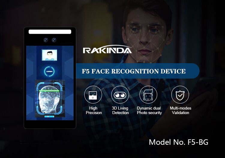 F5-BG Binocular Camera Face Recognition Terminal