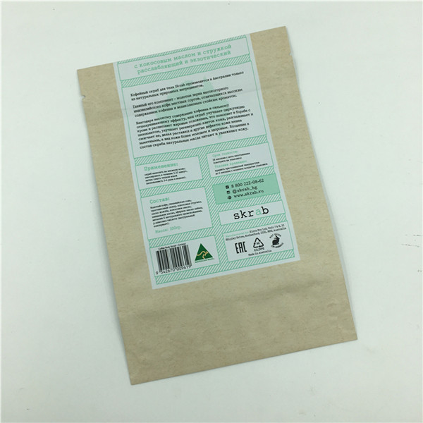Stand Up Silver Foil Sachets with Doy Pack Design for Coffee Body Scrub Packaging