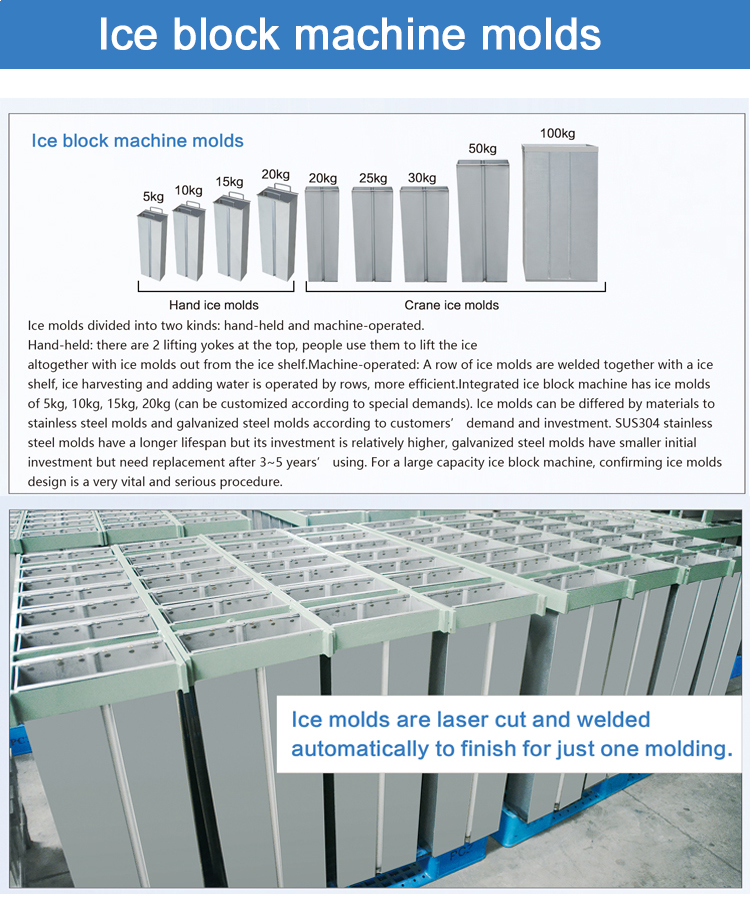 380v/50hz New Industrial Block Ice Maker 9kw 1000kg Storage Capacity
