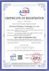 SSS Food Machinery Technology Co., Ltd Certifications