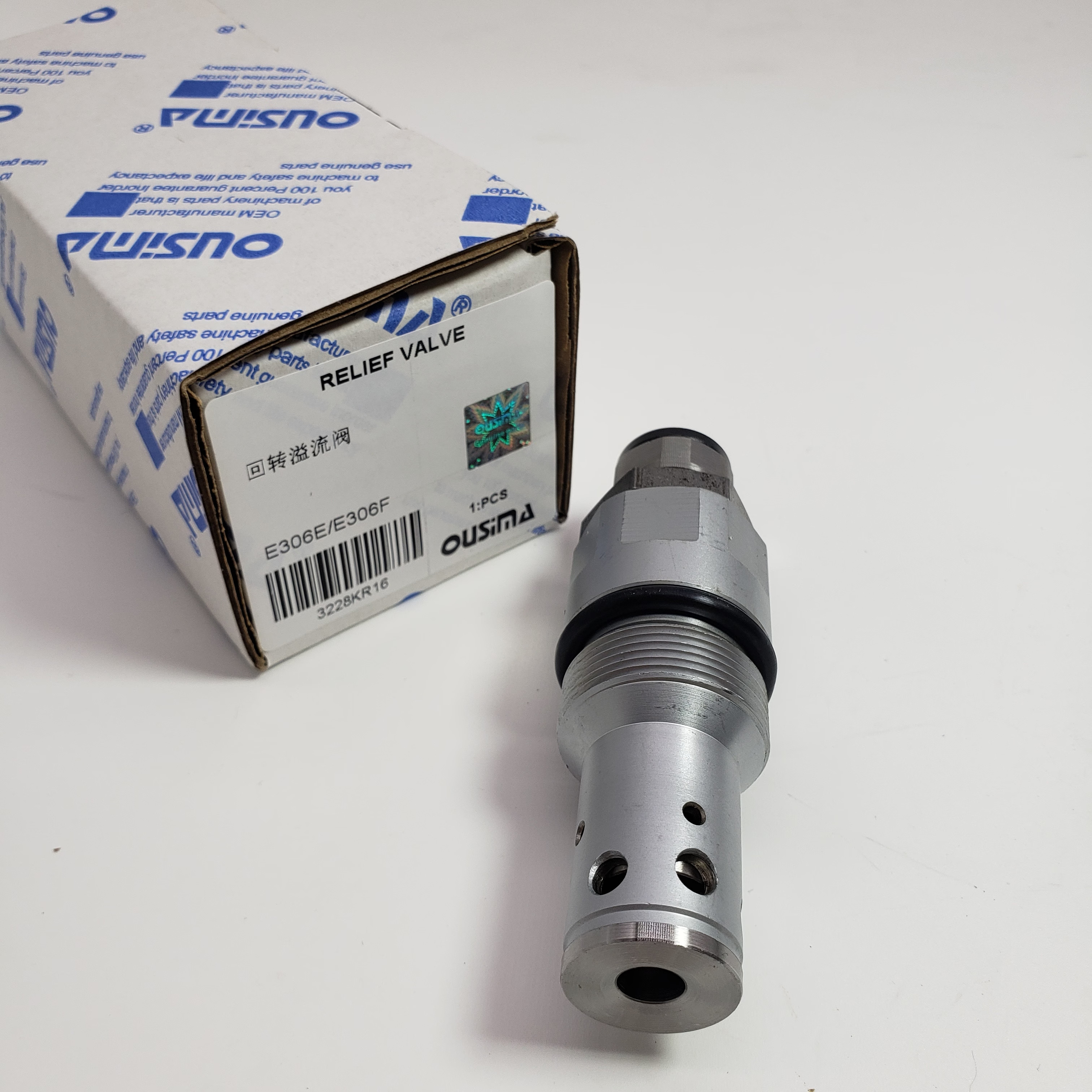Hydraulic Part Rotary Relief Valve For CAT E306E E306F