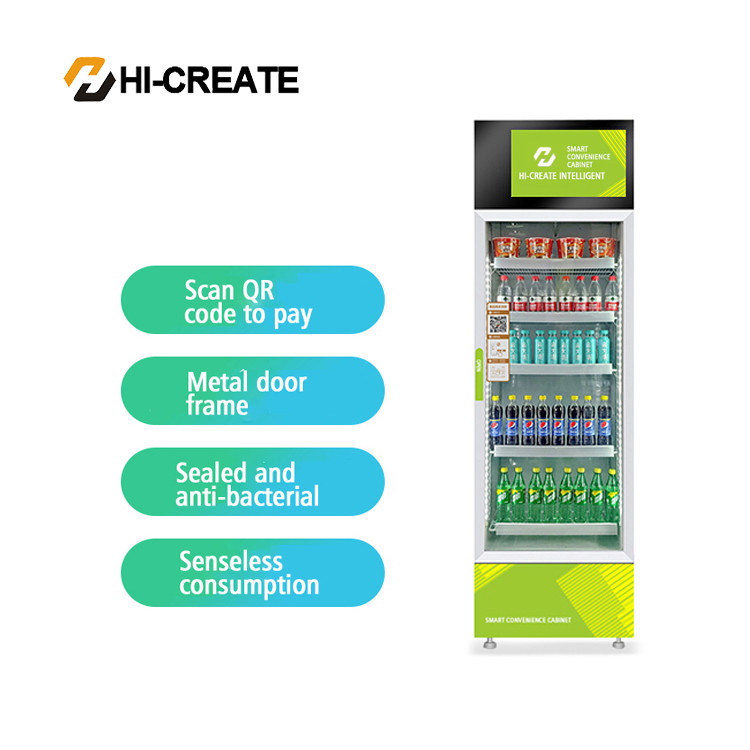 Snack food and beverage vending machine subjective vending machine