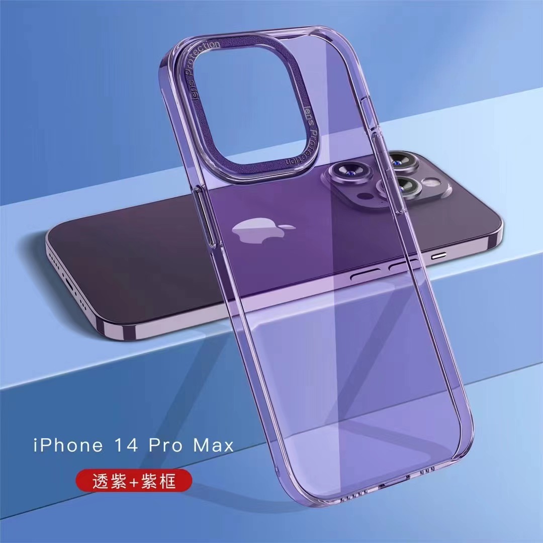 Shockproof Hard PC Back Cover Not Yellowing Slim Crystal Clear Case for IPhone 14 pro max