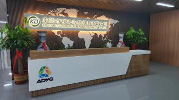 KEDA MEMBRANE TECHNOLOGY CO., LTD