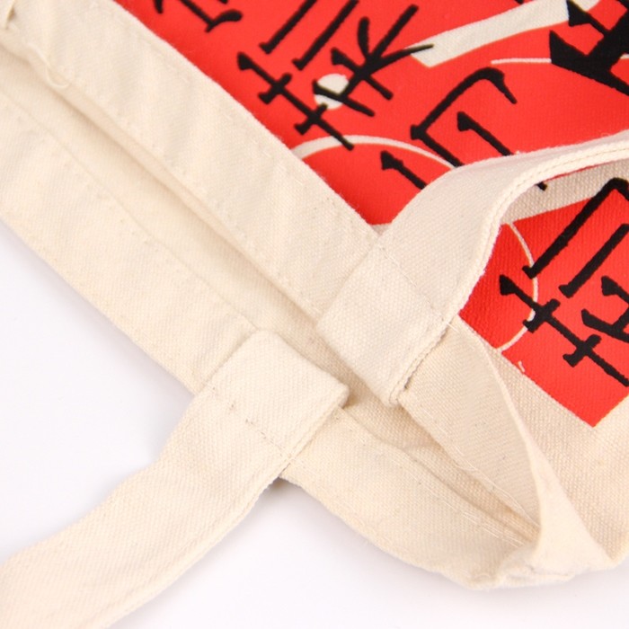 Promotional Gift Printed Reusable Shopping Bags Grey Cloth Natural Cotton Tote Bags