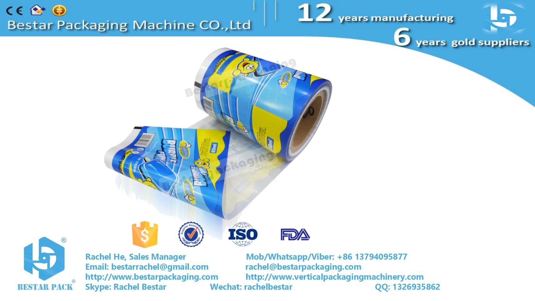 Transparent plastic roll film for Bestar FFS packing machine