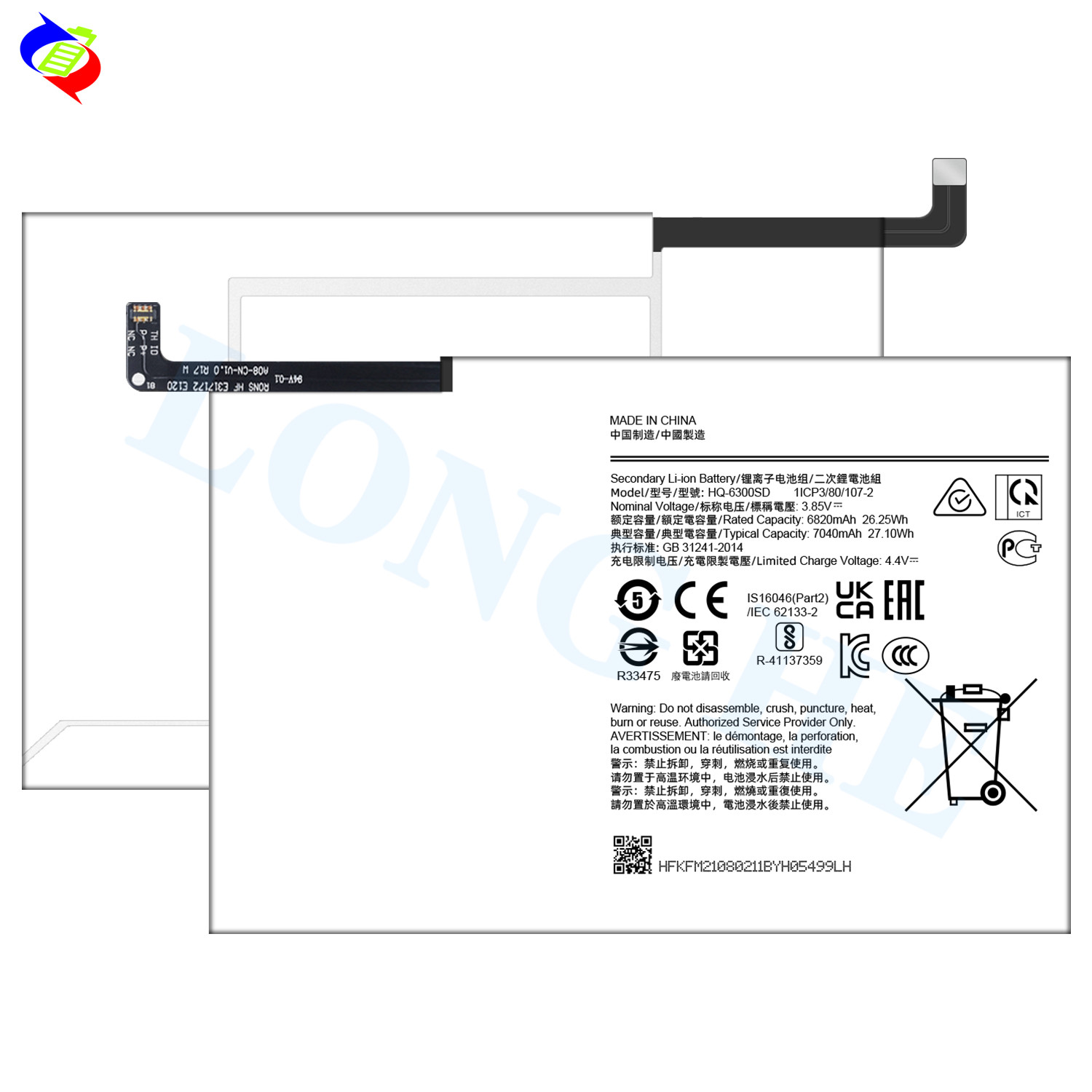 For Samsung Galaxy Tab A8 (2021) &SM-X200 SM-X205 Battery Original for Samsung HQ-6300SD Smart Battery 7040mAh