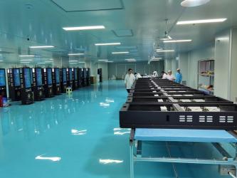 Shenzhen Adkiosk Technology Co., Ltd.