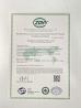 Guangzhou Jiachubao Food Co., Ltd. Certifications