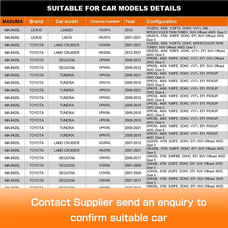 MA-9425L MASUMA Lower Control Arm 48069-09090 4806960030 48069-60030 For LEXUS LX450 2007-