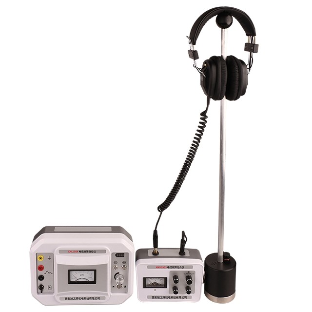Multifunctional Portable Classic Underground Cable Fault Pipe Locator Cable Route Tracer