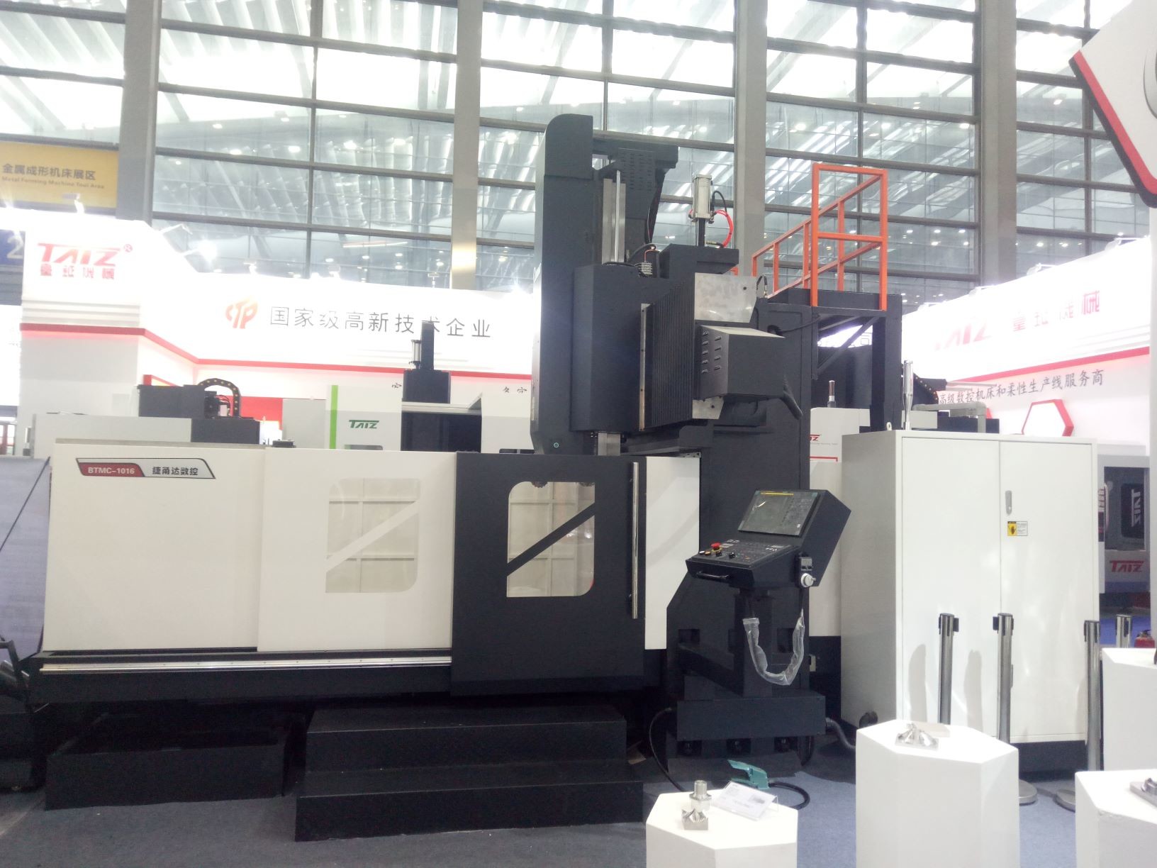 VMC Beam Construction Double Column Machining Center Large Casting CNC BTMC-2505