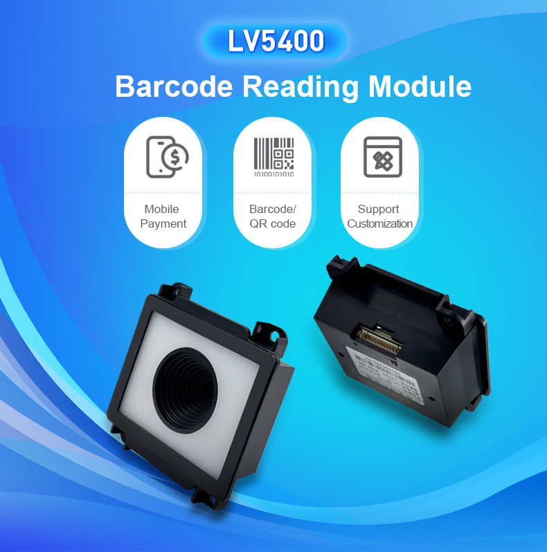 LV5400 USB/RS485 Industrial QR Code Reader with High Integration