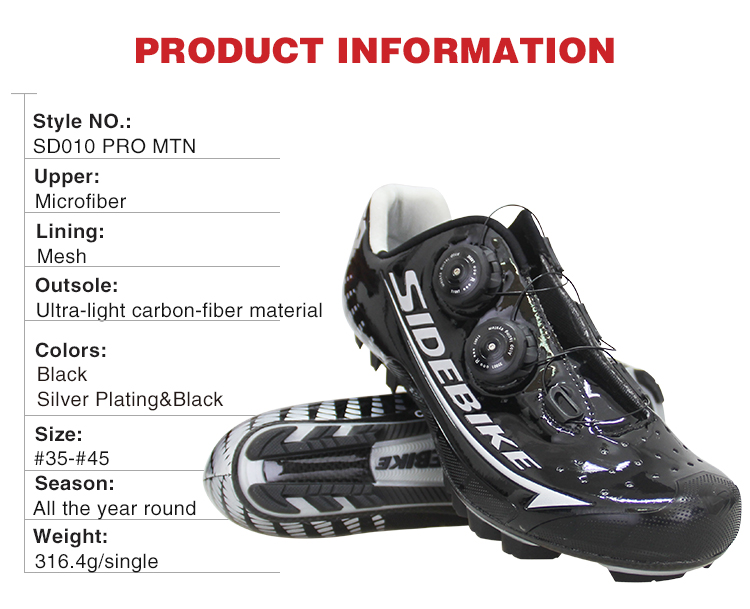 Ultralight Specialized Carbon MTB Shoes Bright Color Printed Low Wind Resistance