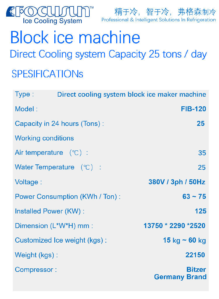 25 Tons Industrial Block Ice Making Equipment with R507 Refrigerant and Danfoss Valve