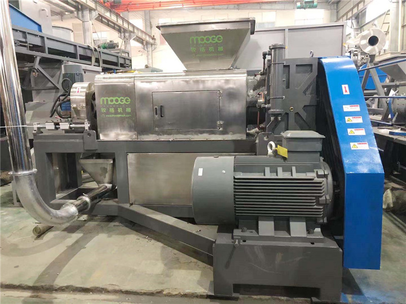 300-1000kg/H Plastic Pelletizing Machine Dewatering Line