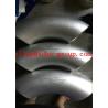Buy cheap TOBO GROUP 108X6-03X17H14M3 ELBOW GOST 17376-2001 from wholesalers