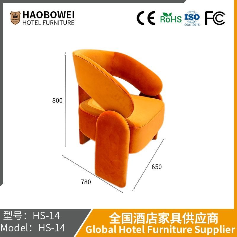 Haobowei Furniture The Arc Sofa Net Red Model Italian Small Family Hugs The Sofa Living Room Home Use Hairdressing House to Receive The Rest Area Sofa
