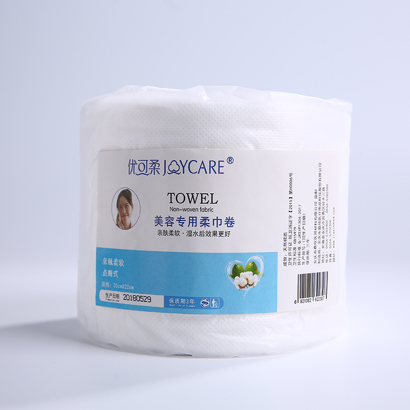 Wholes 100% pure cotton facial tissue disposable cotton tissue fabric 100pcs