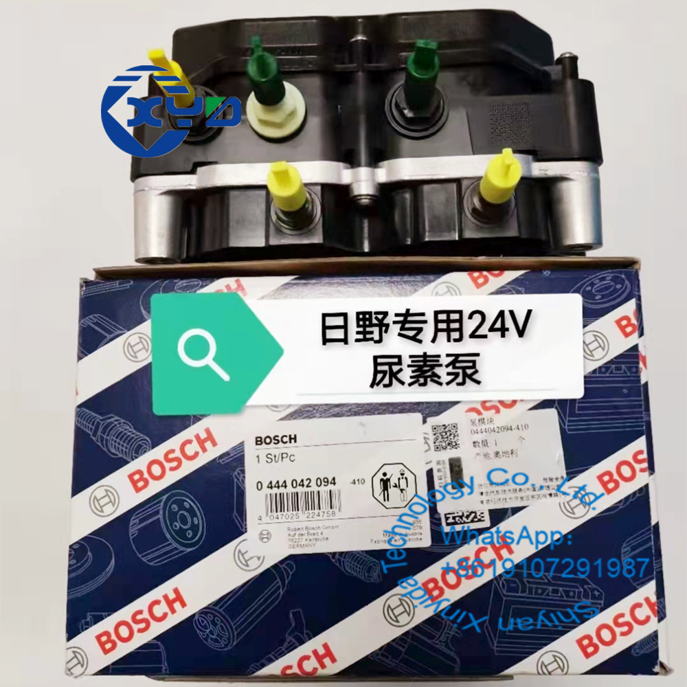 Hino 5 Joint DEF Urea Pump S17H0-E0020 0444042094 504381868 For Automobile