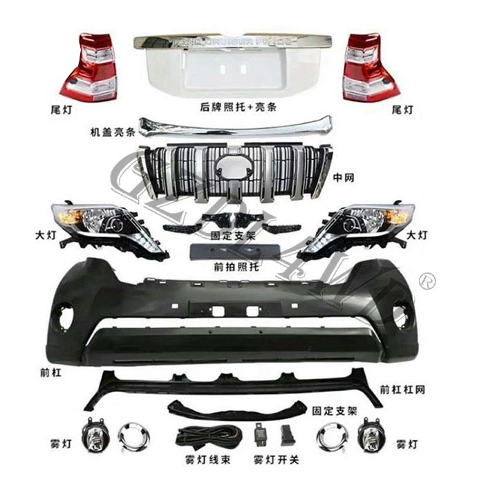 Front And Rear Body Kit For Toyota Land Cruiser 150 Easy To Install