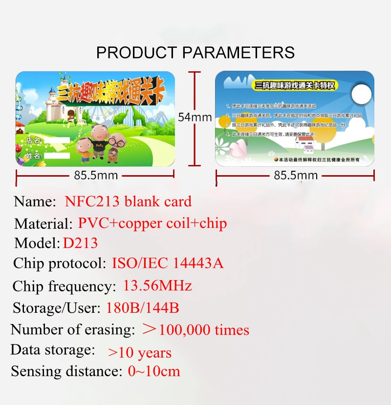 Other Interface Type NFC 215 Coin TAG Key 13.56MHz with 215 Card Universal Label