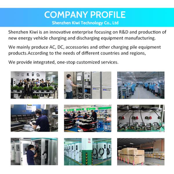 UL94-V0 Flame Class 16A-32A Type 1 to Type 2 EV Charging Cable for Electric Vehicles